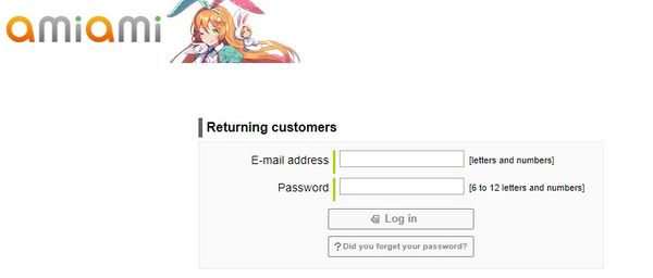 AmiAmi bad password rule screenshot